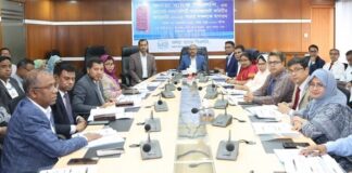 জনতা ব্যাংকে অ্যাসেট-লায়াবিলিটি ম্যানেজমেন্ট কমিটির সভা অনুষ্ঠিত