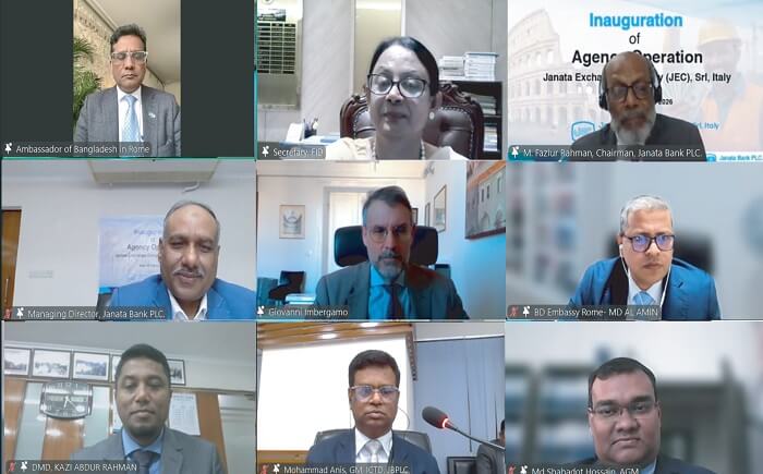 দেশে রেমিট্যান্স পাঠাতে ইতালিতে এজেন্ট পয়েন্ট স্থাপনের শুভ উদ্বোধন