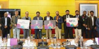 এমটিবি বাংলাদেশে প্রথম এআই–চালিত ভার্চুয়াল রিলেশনশিপ ম্যানেজার চালু করলো