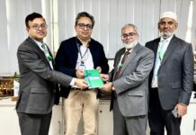 এনআরবিসি ব্যাংক স্টার্টআপ বিনিয়োগ তহবিলে ৭ কোটি টাকা প্রদান করেছে
