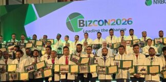 কাসা ক্যাম্পেইনে শতভাগের বেশি লক্ষ্য অর্জনকারী ৬৬ শাখা-উপশাখাকে পুরস্কৃত করলো এনআরবিসি ব্যাংক