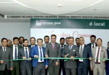 ন্যাশনাল ব্যাংক ও ডি-লোকাল-এর মধ্যে রেমিট্যান্স সার্ভিস চালু