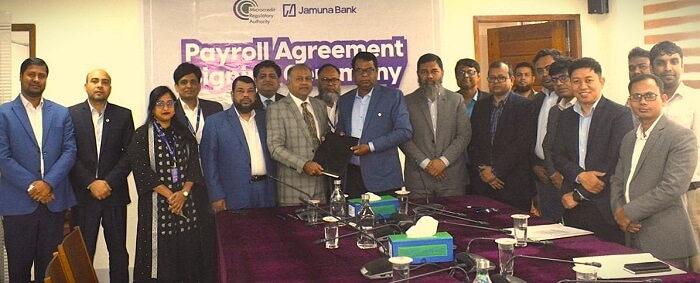 যমুনা ব্যাংক পিএলসি ও মাইক্রোক্রেডিট রেগুলেটরি অথরিটির মধ্যে সমঝোতা স্মারক স্বাক্ষর