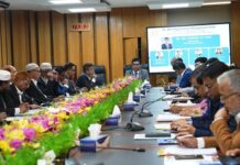 সোনালী ব্যাংক এর সিনিয়র ম্যানেজমেন্ট টিম এর সভা অনুষ্ঠিত
