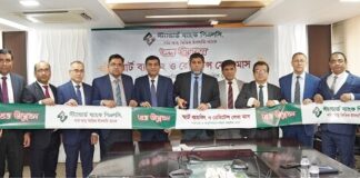 স্ট্যান্ডার্ড ব্যাংকে মাসব্যাপী স্মার্ট ব্যাংকিং ও রেমিট্যান্স সেবা ক্যাম্পেইন