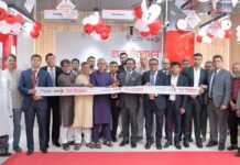 দাগনভূঞায় ইউসিবির নতুন শাখা উদ্বোধন দাগনভূঞায় ইউসিবির নতুন শাখা উদ্বোধন