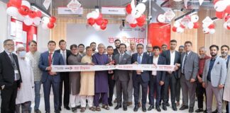 দাগনভূঞায় ইউসিবির নতুন শাখা উদ্বোধন