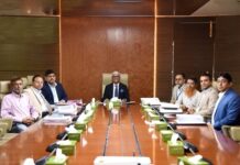 আল-আরাফাহ্ ইসলামী ব্যাংক এর ৪৫৪তম পর্ষদ সভা অনুষ্ঠিত