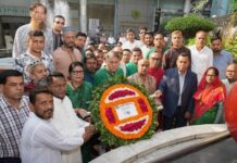 অগ্রণী ব্যাংকে মহান স্বাধীনতা দিবস উদযাপন অগ্রণী ব্যাংকে মহান স্বাধীনতা দিবস উদযাপন