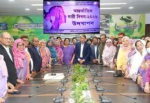 অগ্রণী ব্যাংকে আন্তর্জাতিক নারী দিবস-২০২৬ উদযাপন অগ্রণী ব্যাংকে আন্তর্জাতিক নারী দিবস-২০২৬ উদযাপন
