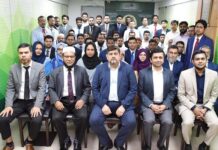 আল-আরাফাহ্ ইসলামী ব্যাংক-এ ফরেন এক্সচেঞ্জ অ্যান্ড ইন্টারন্যাশনাল ট্রেড ম্যানেজমেন্ট শীর্ষক প্রশিক্ষণ কর্মশালা অনুষ্ঠি আল-আরাফাহ্ ইসলামী ব্যাংক-এ ফরেন এক্সচেঞ্জ অ্যান্ড ইন্টারন্যাশনাল ট্রেড ম্যানেজমেন্ট শীর্ষক প্রশিক্ষণ কর্মশালা অনুষ্ঠি