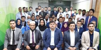 আল-আরাফাহ্ ইসলামী ব্যাংক-এ ফরেন এক্সচেঞ্জ অ্যান্ড ইন্টারন্যাশনাল ট্রেড ম্যানেজমেন্ট শীর্ষক প্রশিক্ষণ কর্মশালা অনুষ্ঠি