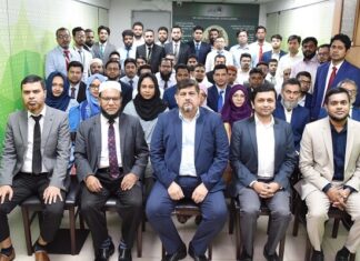 আল-আরাফাহ্ ইসলামী ব্যাংক-এ ফরেন এক্সচেঞ্জ অ্যান্ড ইন্টারন্যাশনাল ট্রেড ম্যানেজমেন্ট শীর্ষক প্রশিক্ষণ কর্মশালা অনুষ্ঠি