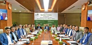 আল-আরাফাহ্ ইসলামী ব্যাংকে আরবিএস শীর্ষক সচেতনতামূলক ও নির্বাহী উন্নয়ন কর্মসূচি অনুষ্ঠিত