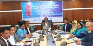 জনতা ব্যাংকের অ্যাসেট-লায়াবিলিটি ম্যানেজমেন্ট কমিটির সভা