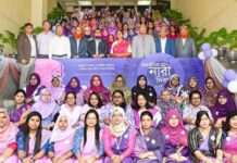 আন্তর্জাতিক নারী দিবস উপলক্ষে বাংলাদেশ কৃষি ব্যাংকের বিভিন্ন কর্মসূচি আন্তর্জাতিক নারী দিবস উপলক্ষে বাংলাদেশ কৃষি ব্যাংকের বিভিন্ন কর্মসূচি