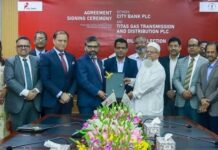 ইউটিলিটি বিল সংগ্রহে সিটি ব্যাংক ও তিতাস গ্যাসের মধ্যে চুক্তি স্বাক্ষর ইউটিলিটি বিল সংগ্রহে সিটি ব্যাংক ও তিতাস গ্যাসের মধ্যে চুক্তি স্বাক্ষর