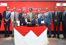 সিটি ব্যাংক ও টয়োটা বাংলাদেশ লিমিটেডের মধ্যে চুক্তি স্বাক্ষর