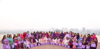 কমিউনিটি ব্যাংক