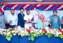 ‘অল সমাধান’ এক অ্যাপে স্বাস্থ্য, জরুরি সেবা ও ডেলিভারিতে নতুন যুগের সূচনা