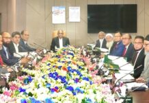 ইসলামী ব্যাংক এর বোর্ড সভা অনুষ্ঠিত ইসলামী ব্যাংক এর বোর্ড সভা অনুষ্ঠিত