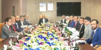 ইসলামী ব্যাংক এর বোর্ড সভা অনুষ্ঠিত