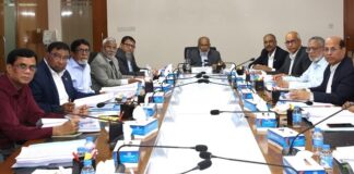 জনতা ব্যাংক পিএলসি-এর ৮৭৯তম বোর্ড সভা অনুষ্ঠিত