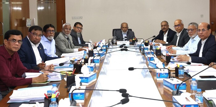 জনতা ব্যাংক পিএলসি-এর ৮৭৯তম বোর্ড সভা অনুষ্ঠিত