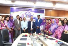 জনতা ব্যাংকে আন্তর্জাতিক নারী দিবস পালিত জনতা ব্যাংকে আন্তর্জাতিক নারী দিবস পালিত