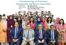 মার্কেন্টাইল ব্যাংকে "টেকসই ও সবুজ অর্থায়ন" বিষয়ক প্রশিক্ষণ অনুষ্ঠিত