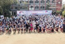 আন্তর্জাতিক নারী দিবস ২০২৬ উপলক্ষে কুষ্টিয়ার সুবিধাবঞ্চিত মেধাবী ছাত্রীদের মাঝে ‘স্বপ্ন সারথি’ সাইকেল বিতরণ করেছে এমটিবি ফাউন্ডেশন আন্তর্জাতিক নারী দিবস ২০২৬ উপলক্ষে কুষ্টিয়ার সুবিধাবঞ্চিত মেধাবী ছাত্রীদের মাঝে ‘স্বপ্ন সারথি’ সাইকেল বিতরণ করেছে এমটিবি ফাউন্ডেশন