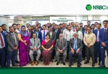 এনআরবিসি ব্যাংকে ক্ষুদ্রঋণ বিষয়ে প্রশিক্ষণ অনুষ্ঠিত