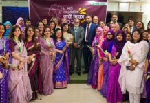 এনআরবিসি ব্যাংকে আন্তর্জাতিক নারী দিবস উদযাপন এনআরবিসি ব্যাংকে আন্তর্জাতিক নারী দিবস উদযাপন
