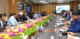 সোনালী ব্যাংক এর সিনিয়র ম্যানেজমেন্ট টিমের সভা অনুষ্ঠিত