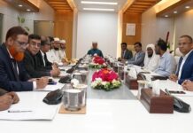 সোনালী ব্যাংক এর শরী’আহ সুপারভাইজরি কমিটির ৩০তম সভা অনুষ্ঠিত সোনালী ব্যাংক এর শরী’আহ সুপারভাইজরি কমিটির ৩০তম সভা অনুষ্ঠিত