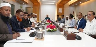 সোনালী ব্যাংক এর শরী’আহ সুপারভাইজরি কমিটির ৩০তম সভা অনুষ্ঠিত