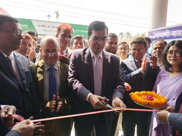 সোনালী ব্যাংক এর সখিপুর শাখার আধুনিকায়ন ও এটিএম বুথ চালু