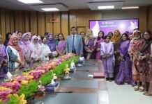 সোনালী ব্যাংকে আন্তর্জাতিক নারী দিবস উদযাপন সোনালী ব্যাংকে আন্তর্জাতিক নারী দিবস উদযাপন