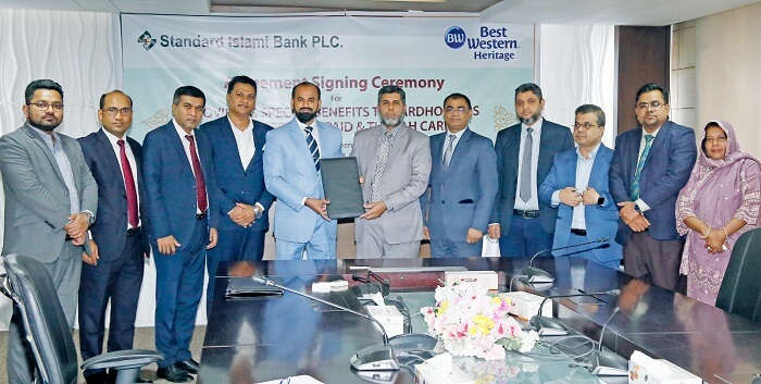 স্ট্যান্ডার্ড ইসলামি ব্যাংক এবং বেস্ট ওয়েস্টার্ণ হেরিটেজ্ এর মধ্যে সমঝোতা চুক্তি স্বাক্ষরিত