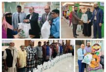 স্ট্যান্ডার্ড ইসলামী ব্যাংক সুবিধাবঞ্চিত মানুষের জন্য ‘রমাদান ফুড প্যাক’ বিতরণ করল স্ট্যান্ডার্ড ইসলামী ব্যাংক সুবিধাবঞ্চিত মানুষের জন্য ‘রমাদান ফুড প্যাক’ বিতরণ করল