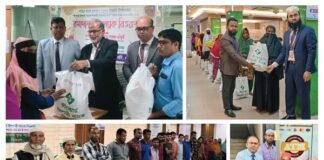 স্ট্যান্ডার্ড ইসলামী ব্যাংক সুবিধাবঞ্চিত মানুষের জন্য ‘রমাদান ফুড প্যাক’ বিতরণ করল