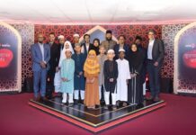 ইউসিবি ইসলামিকের উদ্যোগে পবিত্র রমজান উপলক্ষে অনলাইন কুরআন তিলাওয়াত প্রতিযোগিতা ‘কুরআনের ধ্বনি’ অনুষ্ঠিত