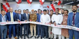 ইউসিবির ২৩৩তম শাখা চালু মির্জাপুরে