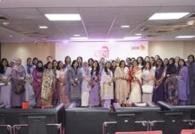 ইউসিবি আন্তর্জাতিক নারী দিবসে সফল নারী উদ্যোক্তাদের সম্মাননা দিল ইউসিবি আন্তর্জাতিক নারী দিবসে সফল নারী উদ্যোক্তাদের সম্মাননা দিল
