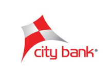 জাতিসংঘের প্রিন্সিপালস ফর রেসপনসিবল ব্যাংকিংয়ে যোগদান করল সিটি ব্যাংক পিএলসি