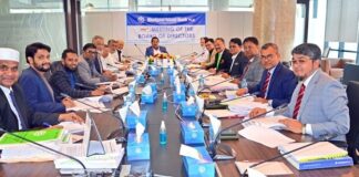 শাহ্জালাল ইসলামী ব্যাংক এর পরিচালক পর্ষদের ৪০৬তম সভা অনুষ্ঠিত