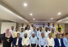 আল-আরাফাহ ইসলামী ব্যাংক এর এজেন্ট ব্যাংকিং মতবিনিময় সভা ও উঠান বৈঠক কক্সবাজারে অনুষ্ঠিত