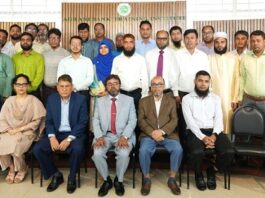 অগ্রণী ব্যাংকে ইসলামিক ব্যাংকিং অপারেশন বিষয়ক প্রশিক্ষণ কোর্স