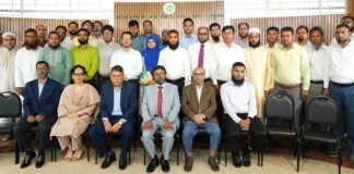 অগ্রণী ব্যাংকে ইসলামিক ব্যাংকিং অপারেশন বিষয়ক প্রশিক্ষণ কোর্স