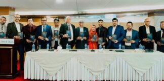 বাংলাদেশের ডিজিটাল ফাইন্যান্স আলোচনায় নতুন দিক নির্দেশনা